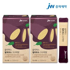 JW중외제약 고함량 역가수치 속 편한 곡물 발효효소 고구마맛 30포 90g, 2개