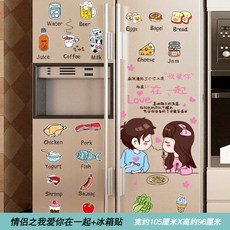 에어컨스티커