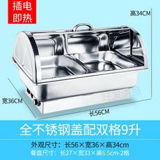 0f8c0abab725960e9a3fb43db075a301703986660cce42a4da4b90ff5429.jpg