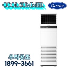 4a810833c5e5a81a539be9148c68422d0aa38b3133a3f7888ccd04160ab8.jpg