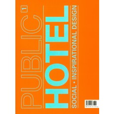 Public Hotel. 1:Social / Inspirational Design, 에이앤씨
