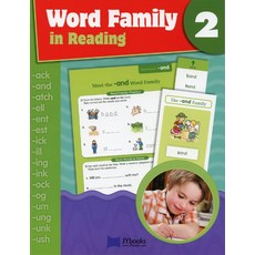 40wordreading