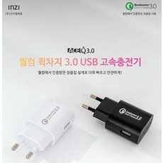 qc20