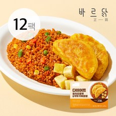 바르닭 바른도시락2 - 다이어트 참치오믈렛&깍두기볶음밥, 230g, 12팩