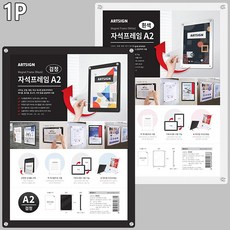 ef7bb1eb2f4e9d187291630e799650e4b16c4b6907b41ee164a07210abfb.jpg