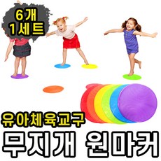 노인놀거리