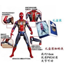 ade1d900ab921fd573c9fcbd3925149c88f7b954bfe93d4226749c05a124.jpeg