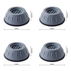 진동 방지 발 패드 고무 매트 슬립 스톱 세탁기 냉장고 가구, 1.4Pcs 7.5cm, 1.4Pcs 7.5cm, 1개