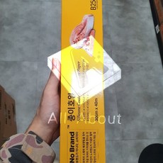 4d9ba15b17c6a9c2fa20b4a15060e8a0d8d93ddad8bae8b42819f3c75254.jpg