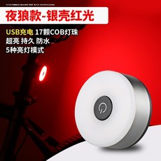 8038ef9733520575b838453369174207baa79e563773fb57567b3d379f28.jpg