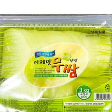 국산무 와사비맛 무쌈 3KG 무절임 생채 갈비식당, 1개