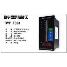 6710e4dff3346a59e88a0f4756c75cd304083ef28a2aa3b2244f115388b4.jpg