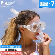 에디션비마스크