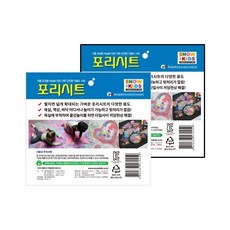 fd8aa8d1492d551c0396a22a74d84cad1fc29fe2d98aa1b2a2dcaf43216e.jpg