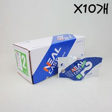 y-cast2