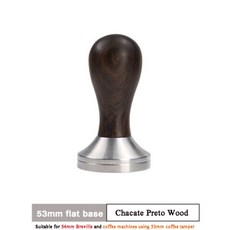 보랄커피머신포터필터