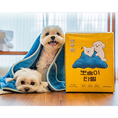 포우장뽀송이타올