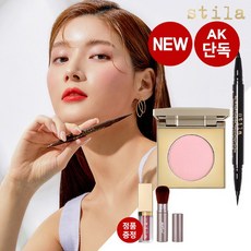 스틸라 [스틸라]SAD 듀얼 아이라이너+소프트 글로우 블러셔 SET, 선택완료, 인텐스 블랙:서울 시덕션