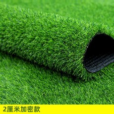 리빙보드 썬룸 유리 지붕 단열 보드 차양 자외선 차단제 필름 재료 옥상 유물, [06] 2cm 암호화 버전폭 1m x 길이 5m, 1개