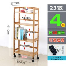 4d204a2b360f694199b05320390d392db00e790bc043a4820038c336c7de.jpg