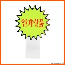 50dfbdfb3d90b1698d5b06da521f728d8afdfa02a308c8cfc9ef6109c0ab.png