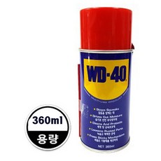 zuyrvlw 3427윤활WD-40360ml방청제