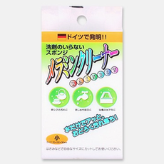 b334578209455cbffc1ec2853e1f71156a084af67f22bcdf1c637a6cee6f.png