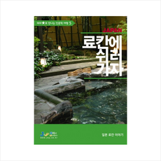95ebf4dfd4abe3849adf46c004f847bb590a9bc69c68f054f455ef707a34.png