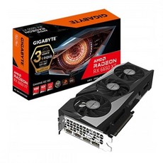 라데온6650xt