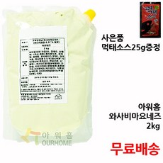 83d5a6ed3c5cf709004559bbf9443891273ae6bd33bfafd20a1d70a7ac91.jpg