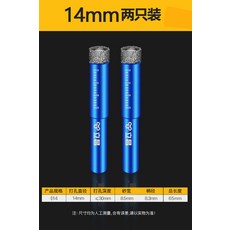 인조대리석구멍