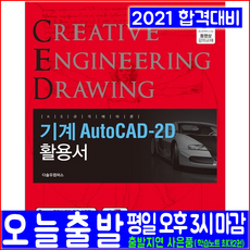 380b0a661d3e3ea70ac451ad273189b3c306c6bc2245e3447ea2f57cfc60.png