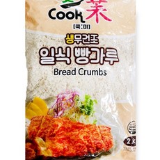 업소용 생무건조 일식 빵가루 2kg 돈까스 튀김가루