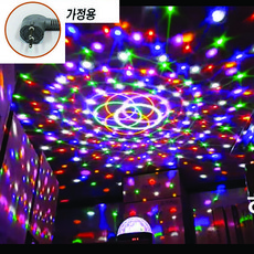 LED 노래방조명 6색 핀볼 특수조명 미러볼 / 가정용 업소용 /최대 6개월 무상A/S