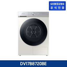dv17b8720be