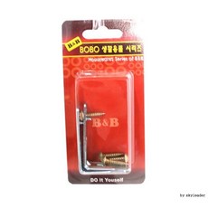 버티컬 롤클립지지대(소), 상세페이지 참조