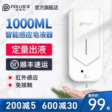 df172292c4b66551a6329c9c2b2435e47f1e0455d09b926bc76d053db35e.jpg