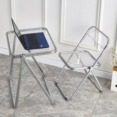 BMKC 플리아체어 아크릴 투명 접이식 디자인 인테리어 의자, 크림의자