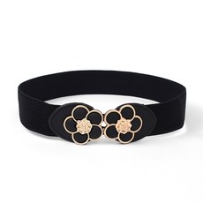 비즈빔벨트