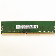 ddr38gb