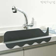 한샘물막이