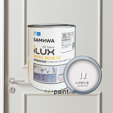 아이럭스멀티에그쉘