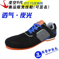 f0e91105539124d7259918a1e70a484bcd4d34e887621c8b827dc625f3e1.jpg