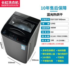 b52631b13add4d38c010e86d181ec1cf3d98931050bf3c0110ae06dcded8.jpg