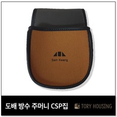 방수도배