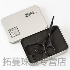 3439ce54d3361edac53235b411cd460012c35d5789510f669712e5f845fa.jpg