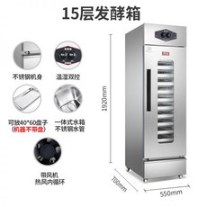부성도우컨디셔너18매