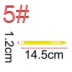 실꾸리 실묶음 워빙세트 플라스틱 바느질세트, 10.5사이즈 5+3pcs, 1개