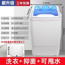 838336ed77af31a7f8f5a9f6ff2994ab75d7e8226ae98e48928dbddec9e0.jpg