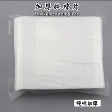 993a48f95497d1c24ed538a1f06f5457dd280c74f0cedd94c23dda23ba90.jpg